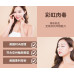 NABOTA 彩虹肉毒 美麗青春魔法 奢侈的變美吧