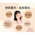 2025盛夏美肌戰略｜TOP3話題療程，打造0毛孔、0瑕疵、0汗毛的女神光！