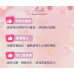 夏日美肌組合 讓肌膚會呼吸的光透感！