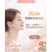 2026母親節 透過專業的肌膚保養規劃 陪媽媽展現更自在、舒適的狀態