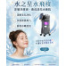 水之星水飛梭  深層毛孔清潔與保水管理
