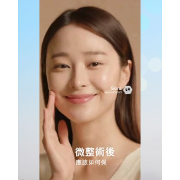 術後保養與修護 加強保濕、確實做好防曬 讓肌膚獲得充足休息與照顧