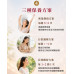 美白營養點滴 搭配靜脈雷射 協助維持精神活力與肌膚光澤感
