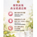 美白營養點滴 搭配靜脈雷射 協助維持精神活力與肌膚光澤感