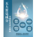 美白點滴的五大明星成分 睡鎂鎂護肝點滴 鎂元素營養補充概念、日常能量與循環保養 維持穩定與舒服的狀態