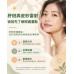 Picocare 皮秒雷射 — 穩定透亮肌膚管理 Picocare皮秒雷射肌膚管理保養規劃 讓肌膚維持穩定、透亮的整體狀態