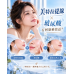 【Q齡線QUILL埋線提拉】年輕無痕，定格青春的秘密！✨