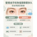 雙眼皮手術恢復期要多久？醫師解析快速消腫與術後照顧關鍵