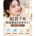 屏東眼袋手術 Picocare皮秒雷射肌膚管理保養規劃 讓肌膚維持穩定、透亮的整體狀態