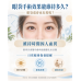 屏東眼袋手術 Picocare皮秒雷射肌膚管理保養規劃 讓肌膚維持穩定、透亮的整體狀態