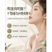 Q⁺音波＋保妥適肉毒