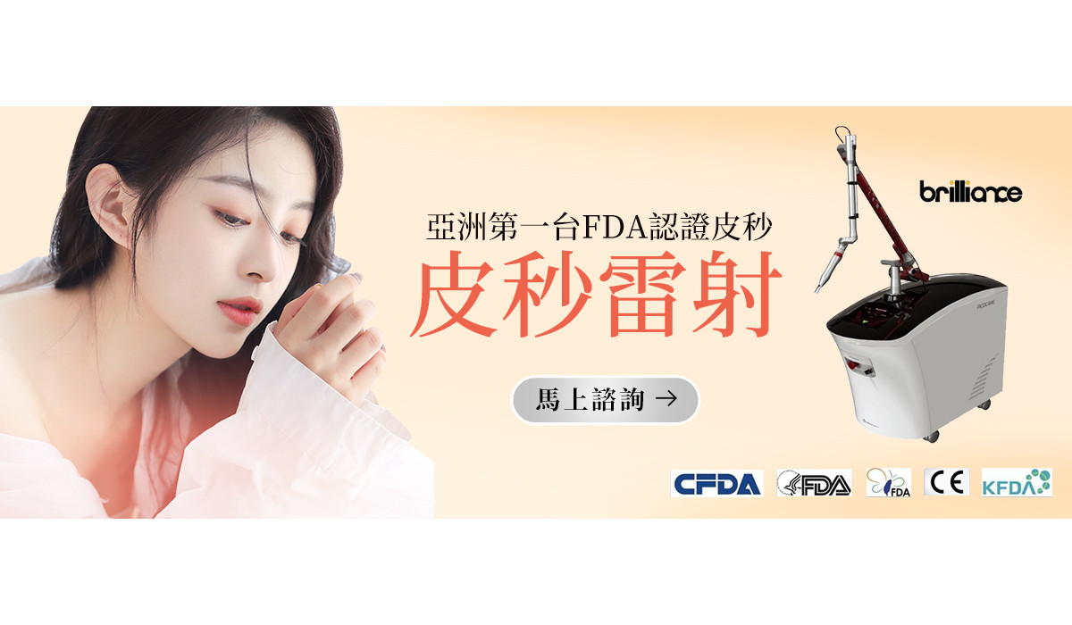 潔琳絲品牌故事