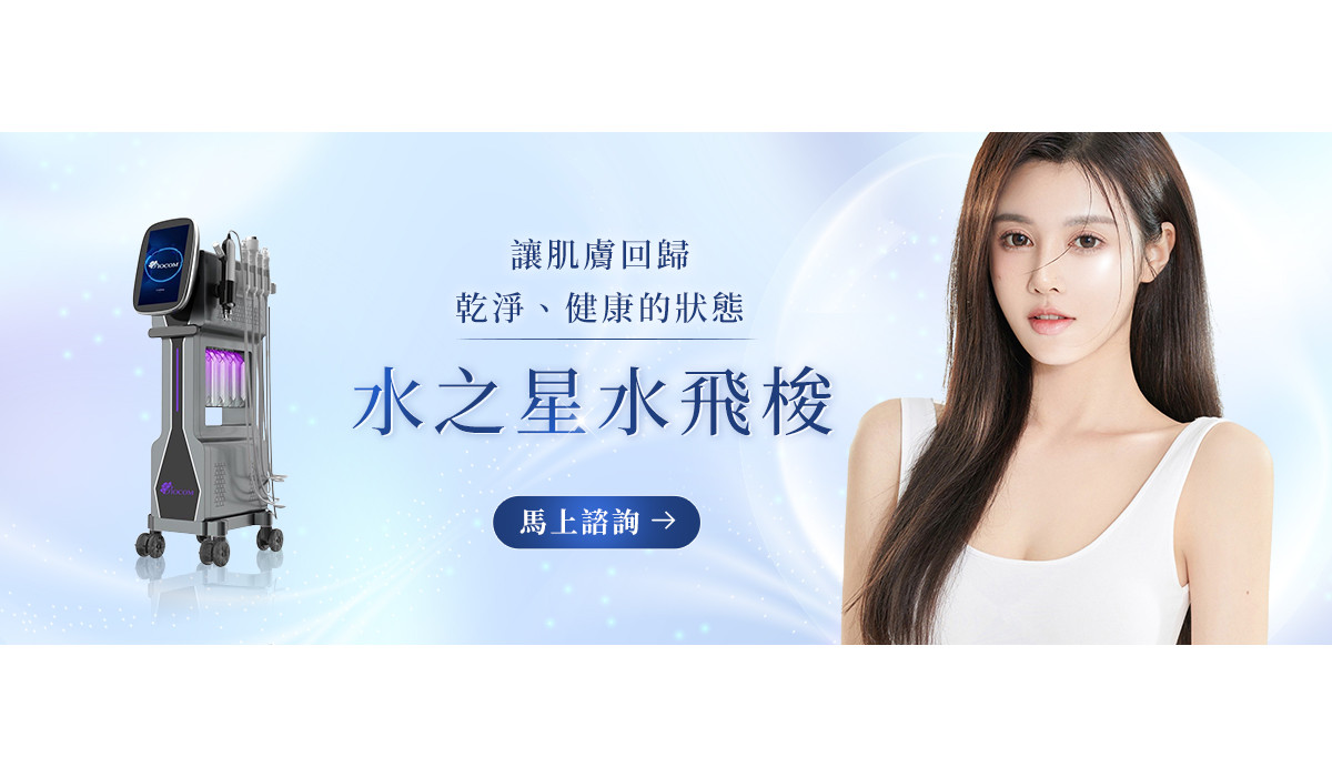 潔琳絲品牌故事